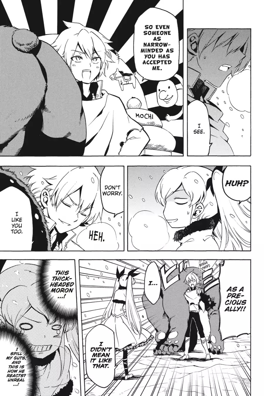 Akame ga Kill! Chapter 45 page 4 - Chapter 45: Kill The Heretics (Part 1)
