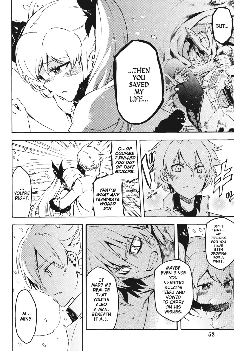 Akame ga Kill! Chapter 45 page 9 - Chapter 45: Kill The Heretics (Part 1)