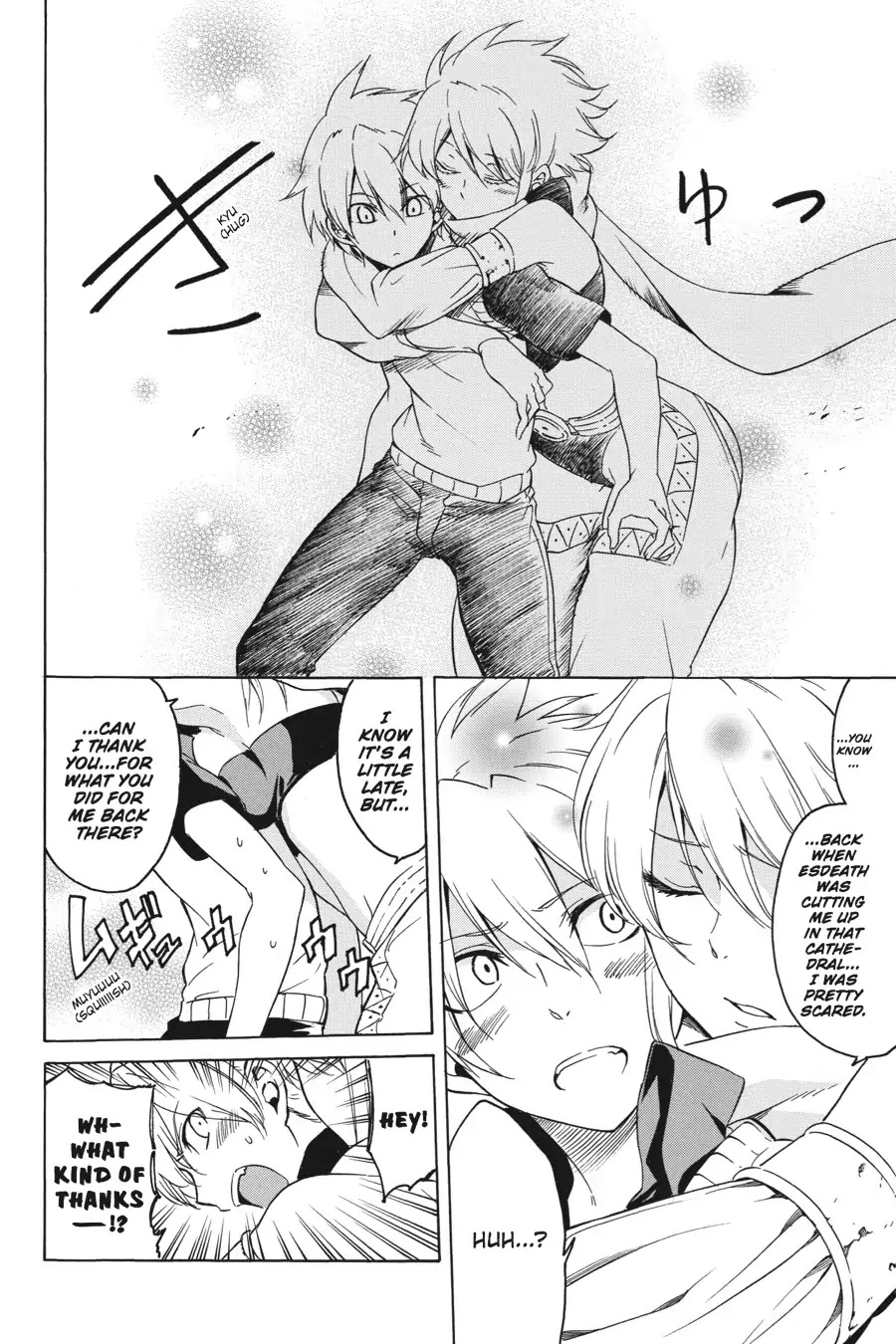 Akame ga Kill! Chapter 46 page 10 - Chapter 46: Kill The Heretics (Part 2)