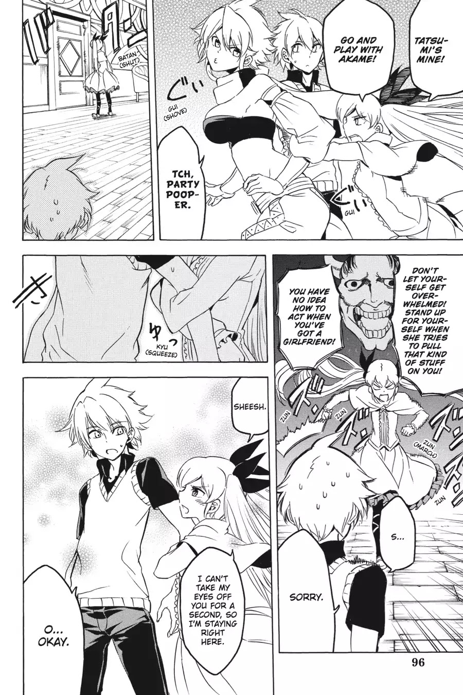 Akame ga Kill! Chapter 46 page 12 - Chapter 46: Kill The Heretics (Part 2)