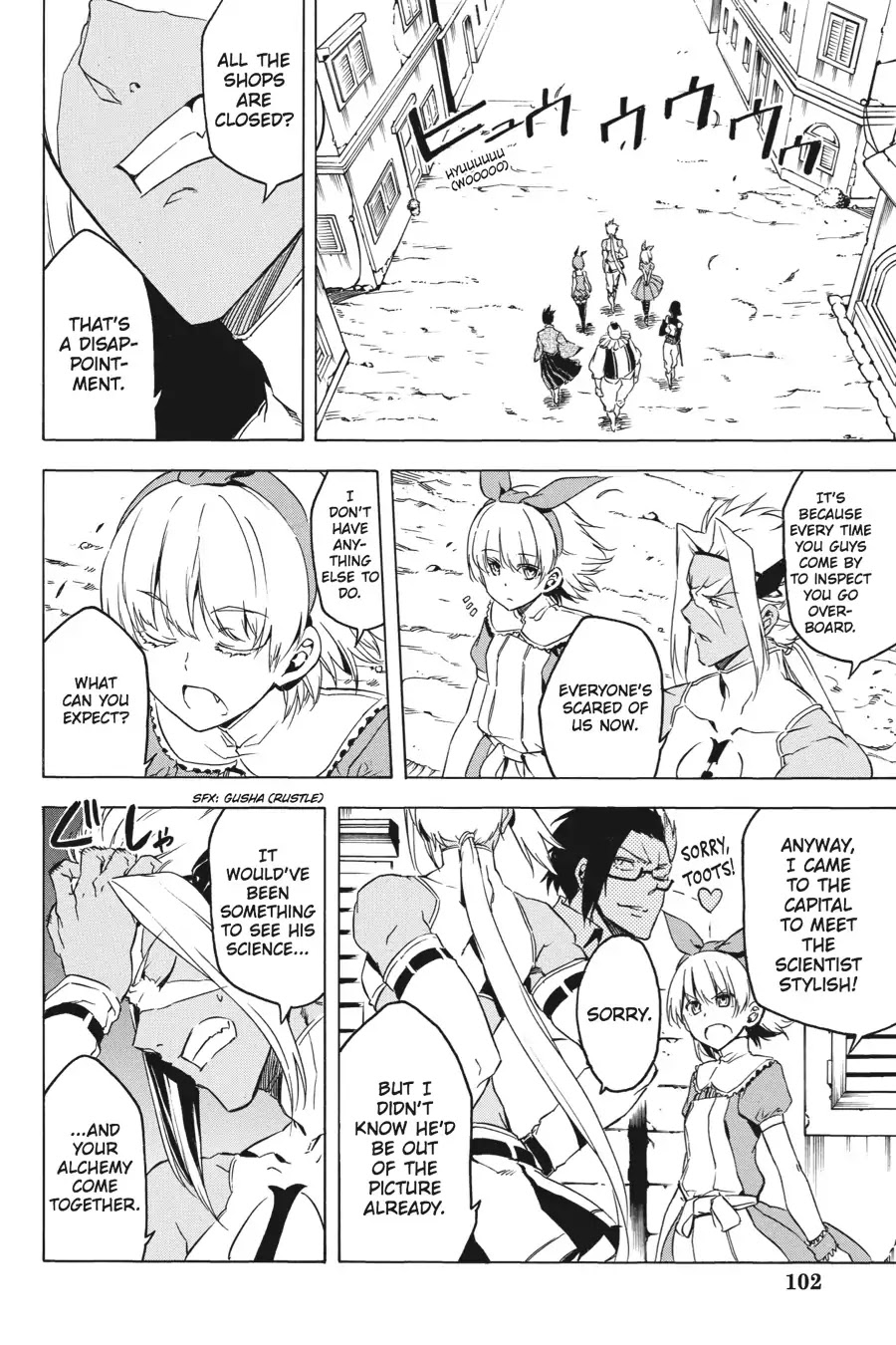Akame ga Kill! Chapter 46 page 18 - Chapter 46: Kill The Heretics (Part 2)