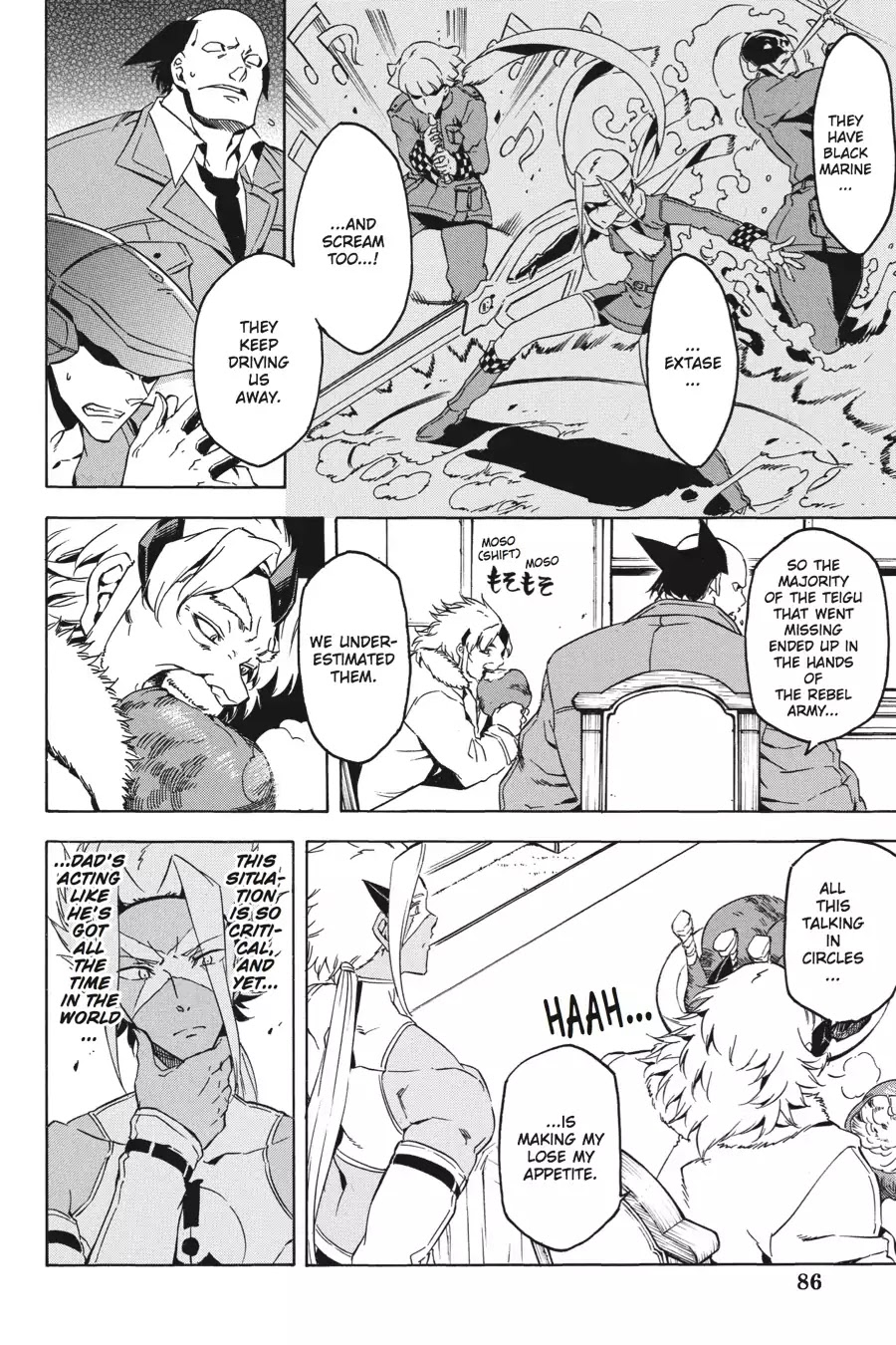 Akame ga Kill! Chapter 46 page 2 - Chapter 46: Kill The Heretics (Part 2)