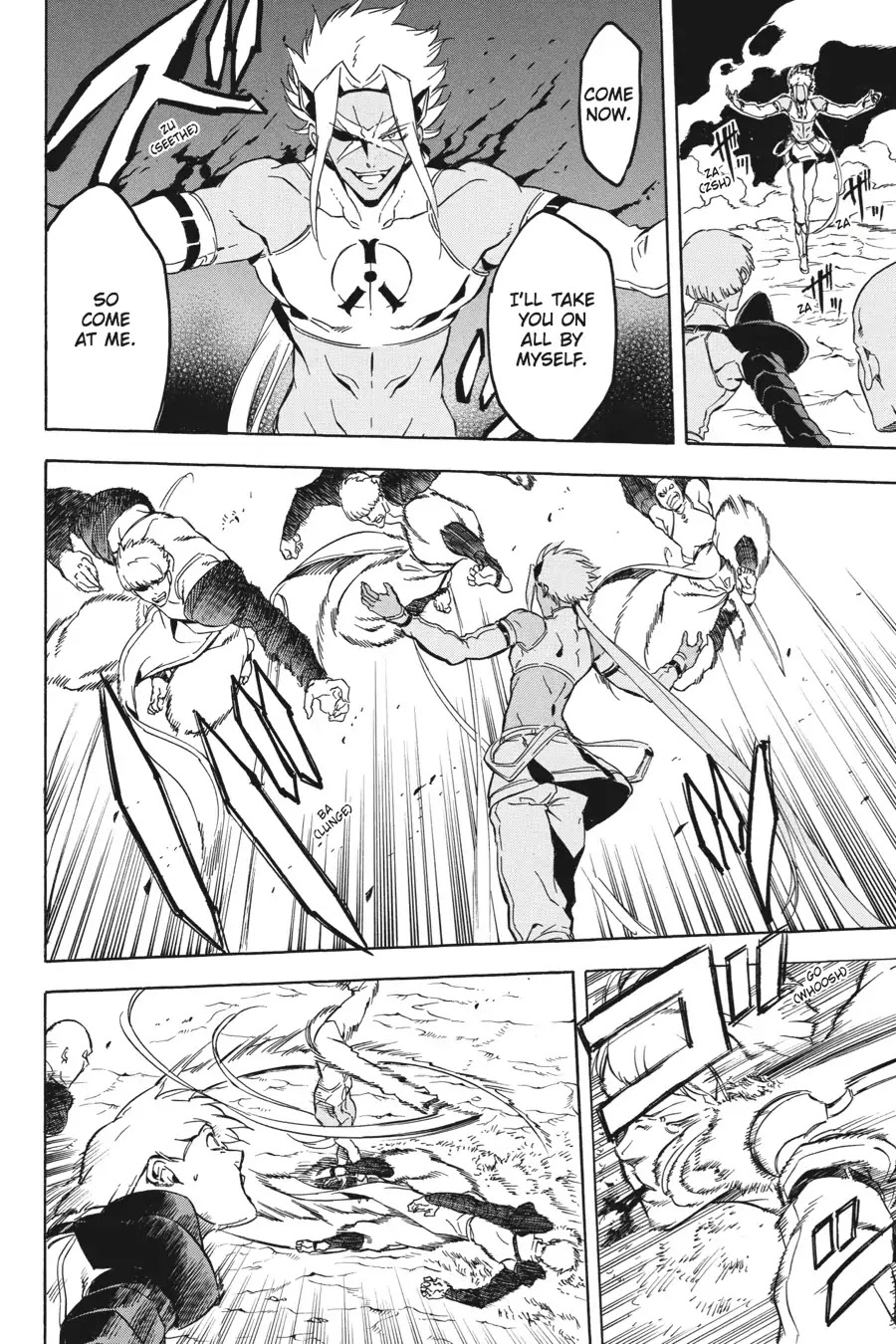 Akame ga Kill! Chapter 46 page 20 - Chapter 46: Kill The Heretics (Part 2)