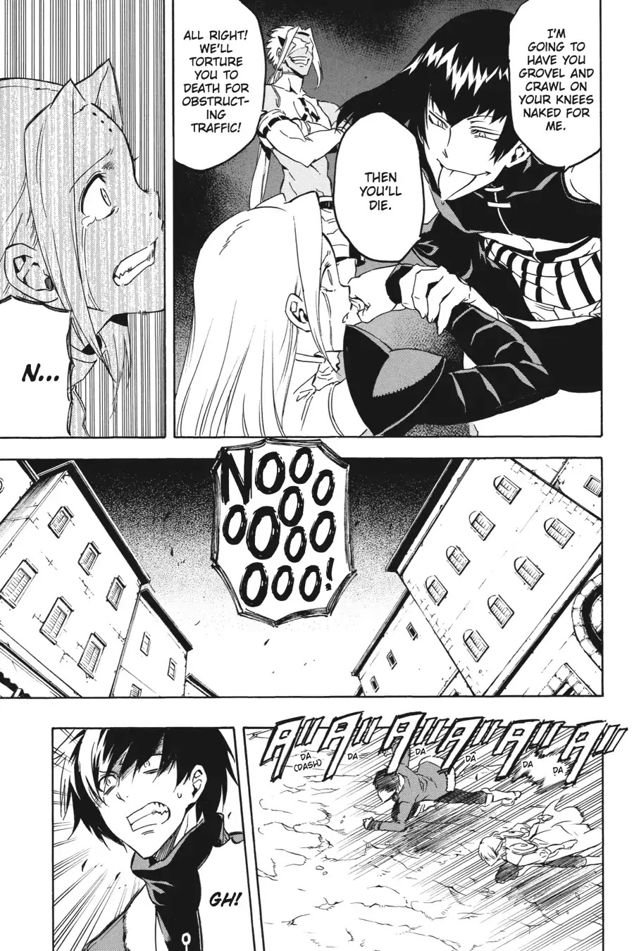 Akame ga Kill! Chapter 46 page 23 - Chapter 46: Kill The Heretics (Part 2)
