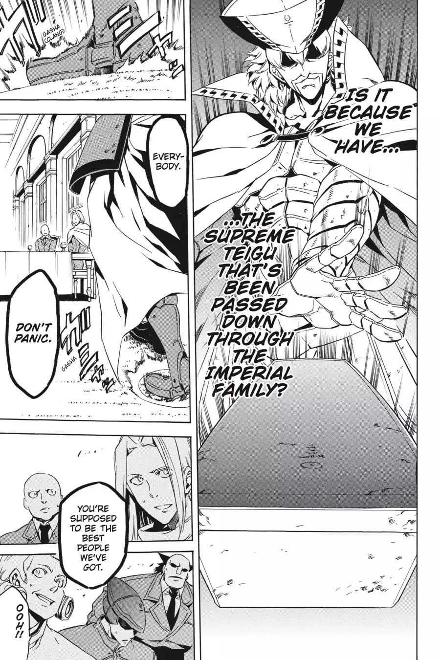 Akame ga Kill! Chapter 46 page 3 - Chapter 46: Kill The Heretics (Part 2)