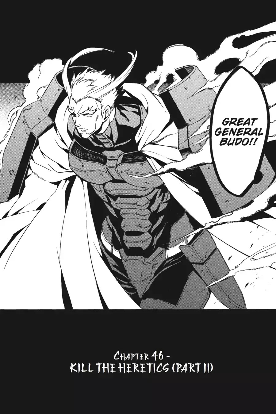 Akame ga Kill! Chapter 46 page 4 - Chapter 46: Kill The Heretics (Part 2)