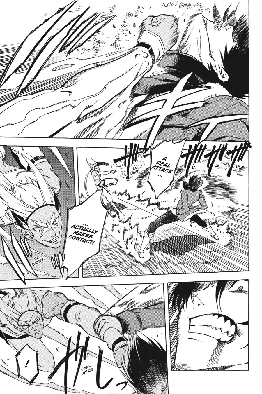Akame ga Kill! Chapter 47 page 11 - Chapter 47: Kill The Vengeance (Part 1)