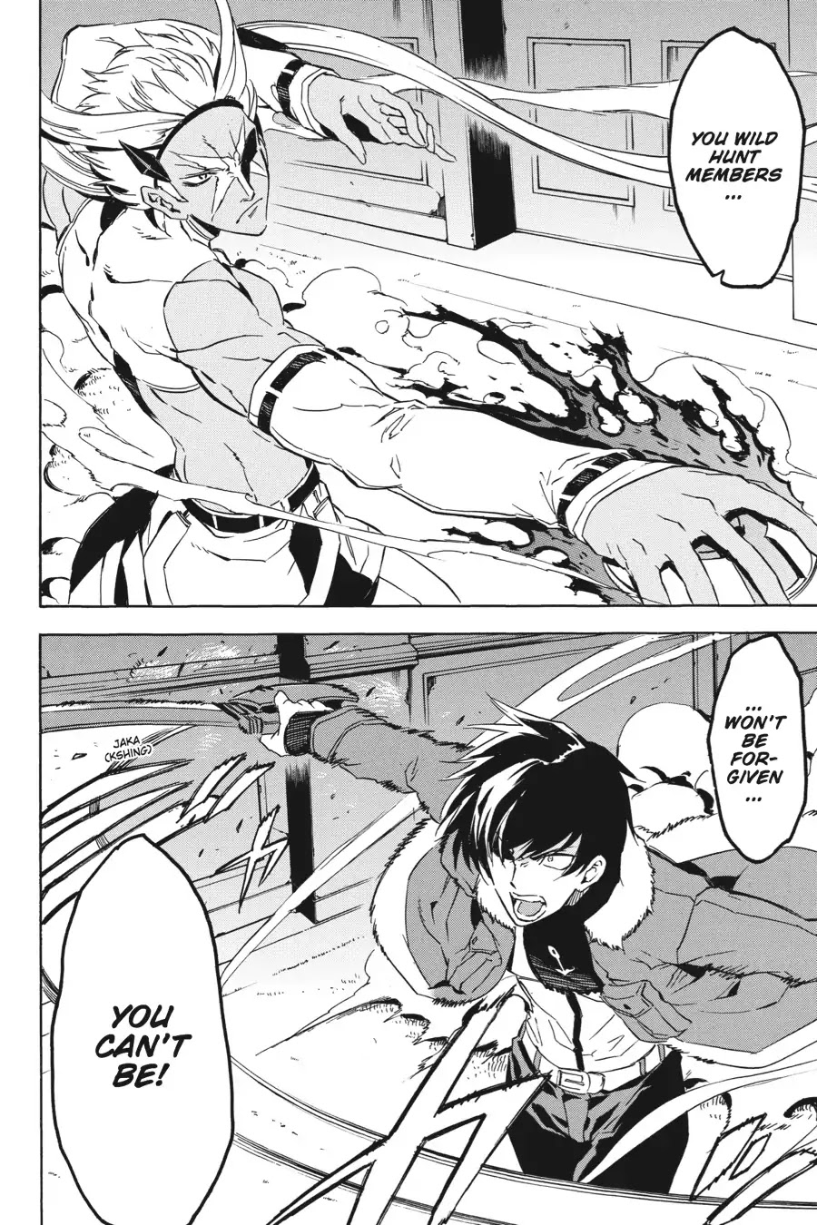 Akame ga Kill! Chapter 47 page 2 - Chapter 47: Kill The Vengeance (Part 1)