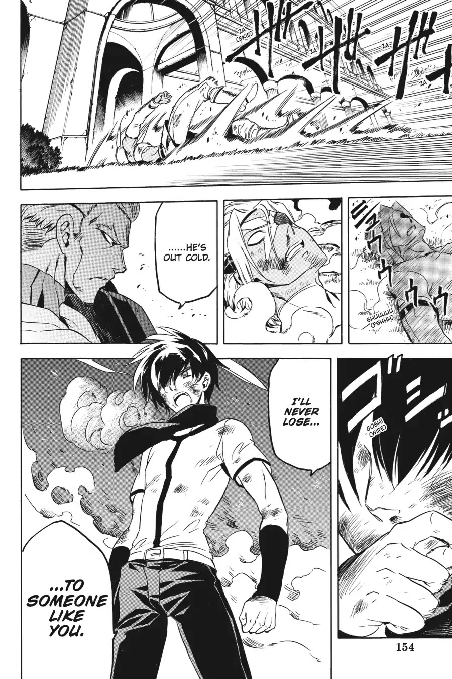 Akame ga Kill! Chapter 47 page 23 - Chapter 47: Kill The Vengeance (Part 1)