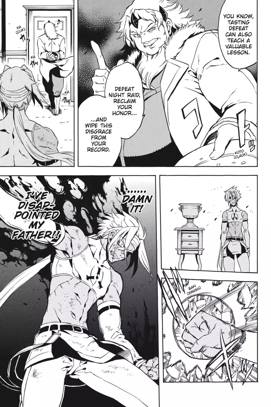 Akame ga Kill! Chapter 47 page 28 - Chapter 47: Kill The Vengeance (Part 1)