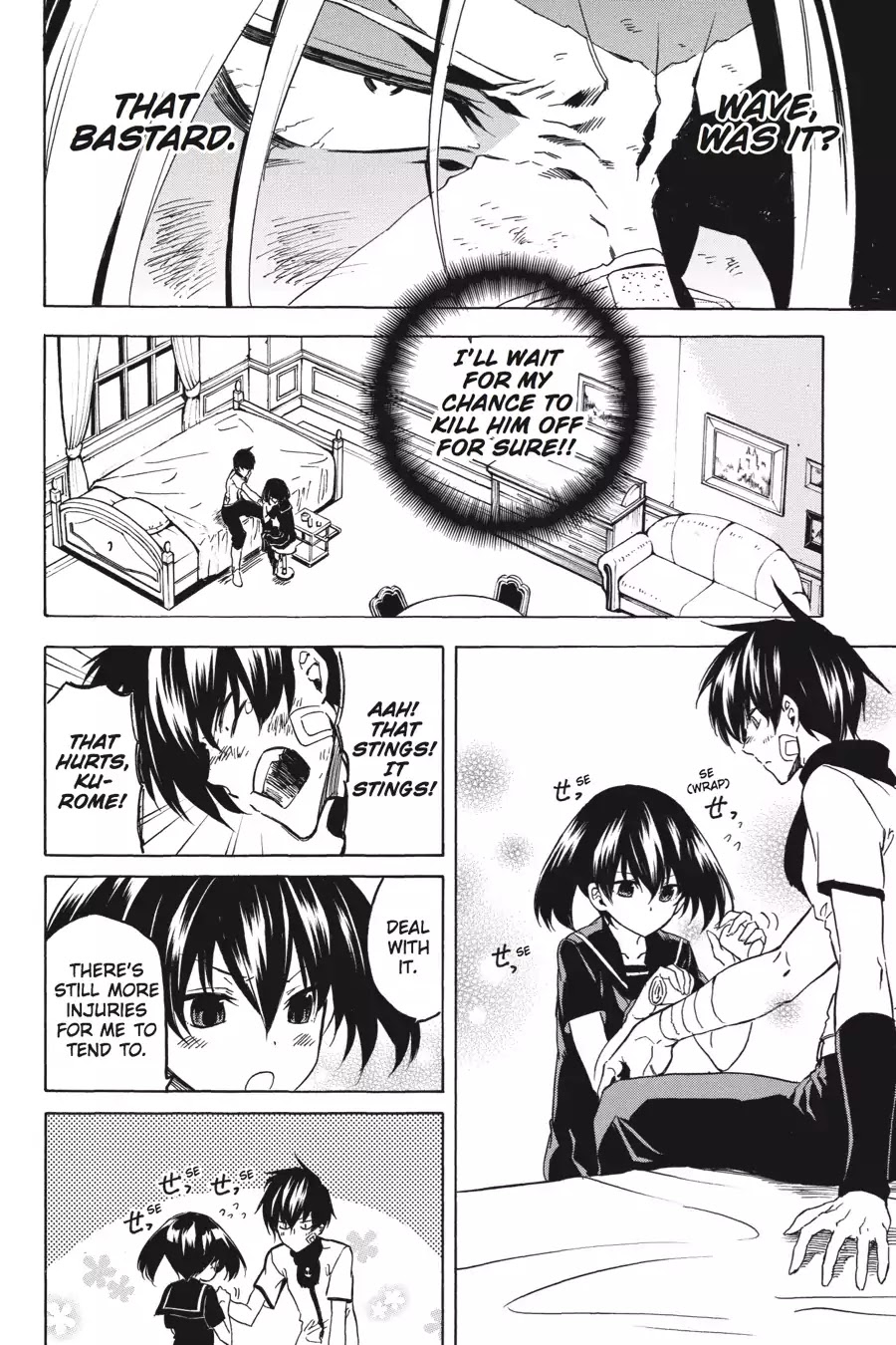 Akame ga Kill! Chapter 47 page 29 - Chapter 47: Kill The Vengeance (Part 1)