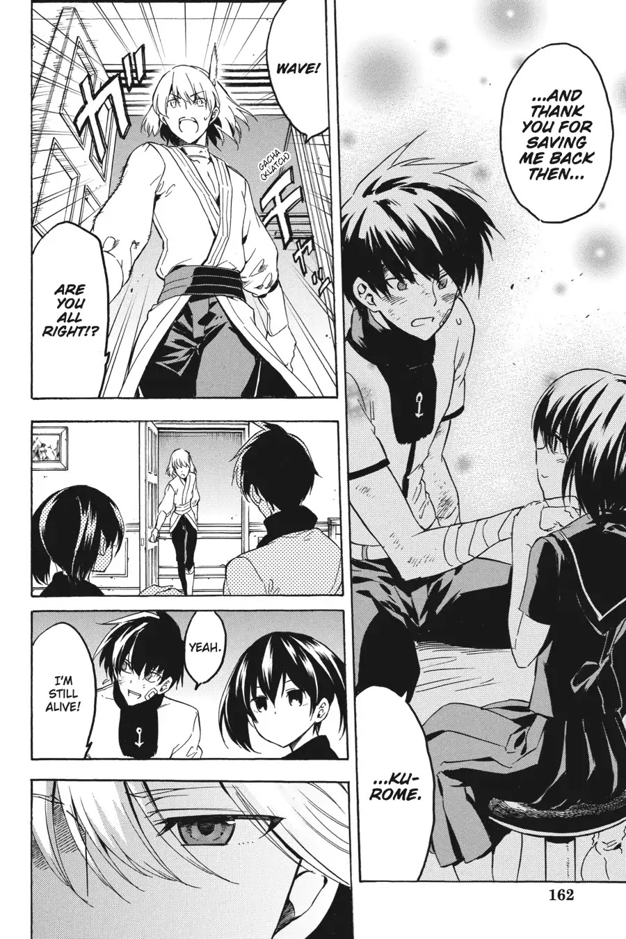 Akame ga Kill! Chapter 47 page 31 - Chapter 47: Kill The Vengeance (Part 1)