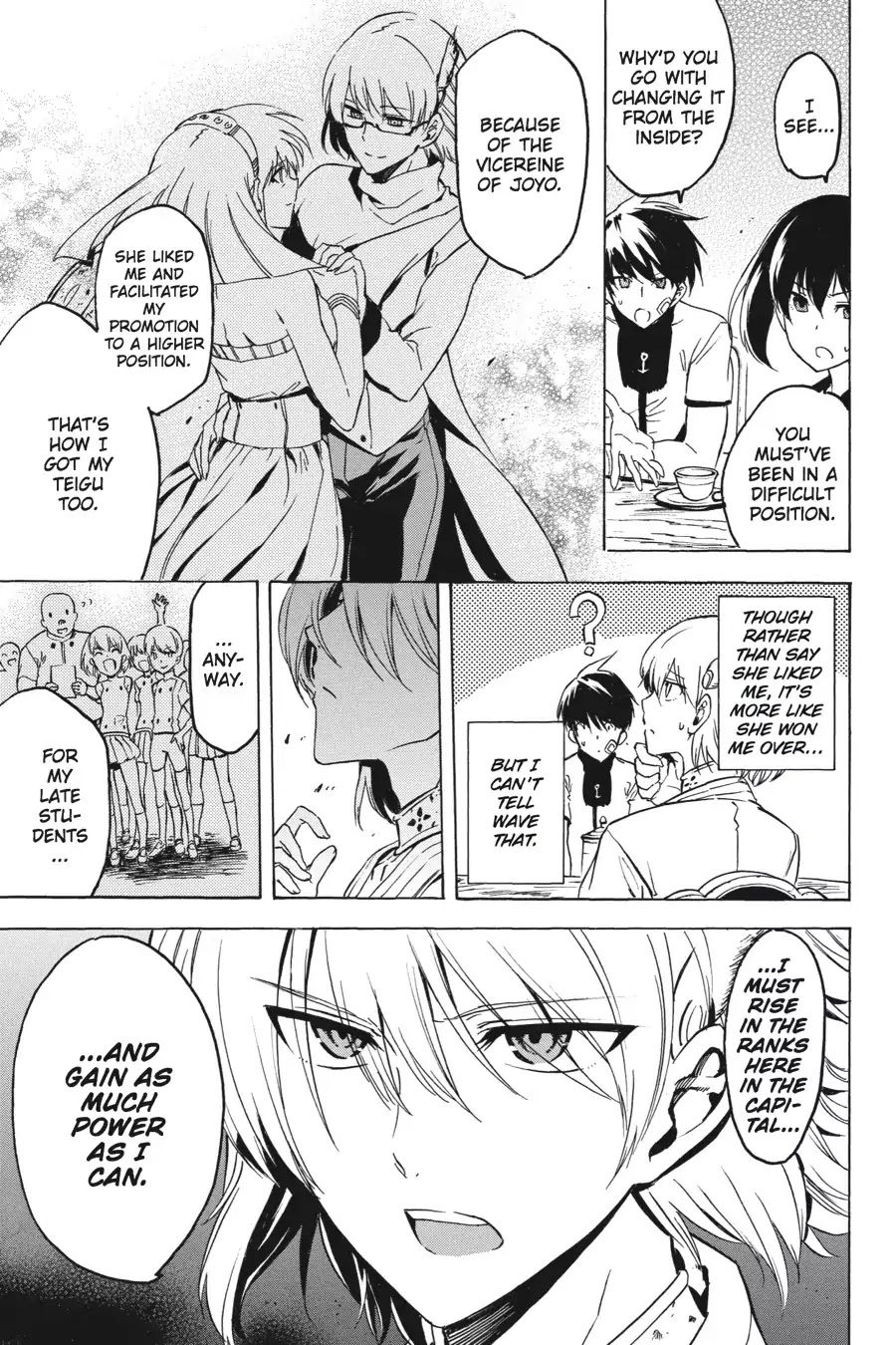 Akame ga Kill! Chapter 47 page 38 - Chapter 47: Kill The Vengeance (Part 1)