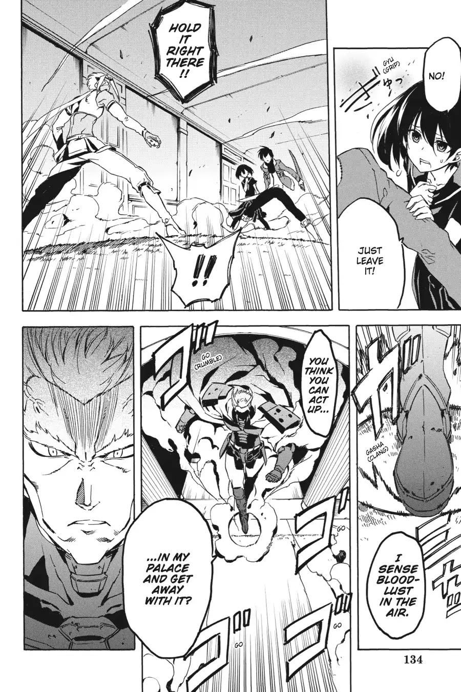 Akame ga Kill! Chapter 47 page 4 - Chapter 47: Kill The Vengeance (Part 1)