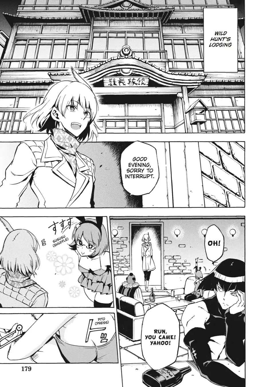 Akame ga Kill! Chapter 48 page 1 - Chapter 48: Kill The Vengeance (Part 2)