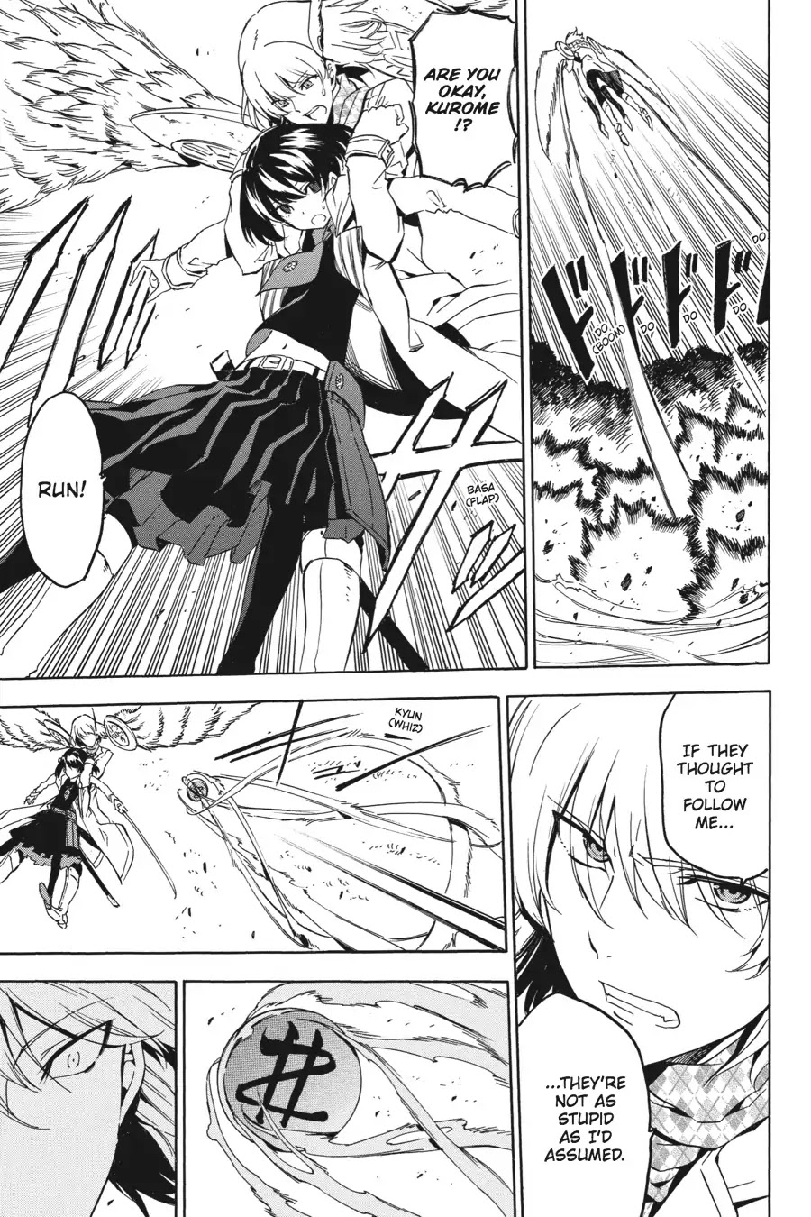 Akame ga Kill! Chapter 48 page 25 - Chapter 48: Kill The Vengeance (Part 2)