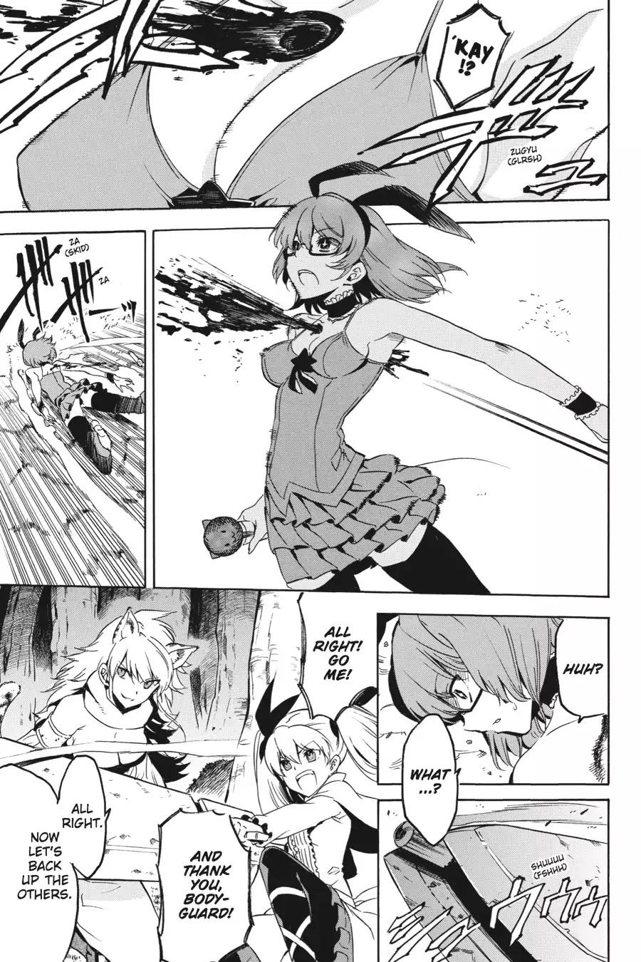 Akame ga Kill! Chapter 48 page 34 - Chapter 48: Kill The Vengeance (Part 2)
