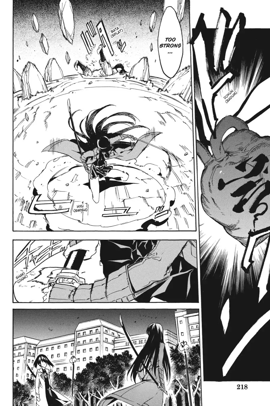 Akame ga Kill! Chapter 48 page 38 - Chapter 48: Kill The Vengeance (Part 2)