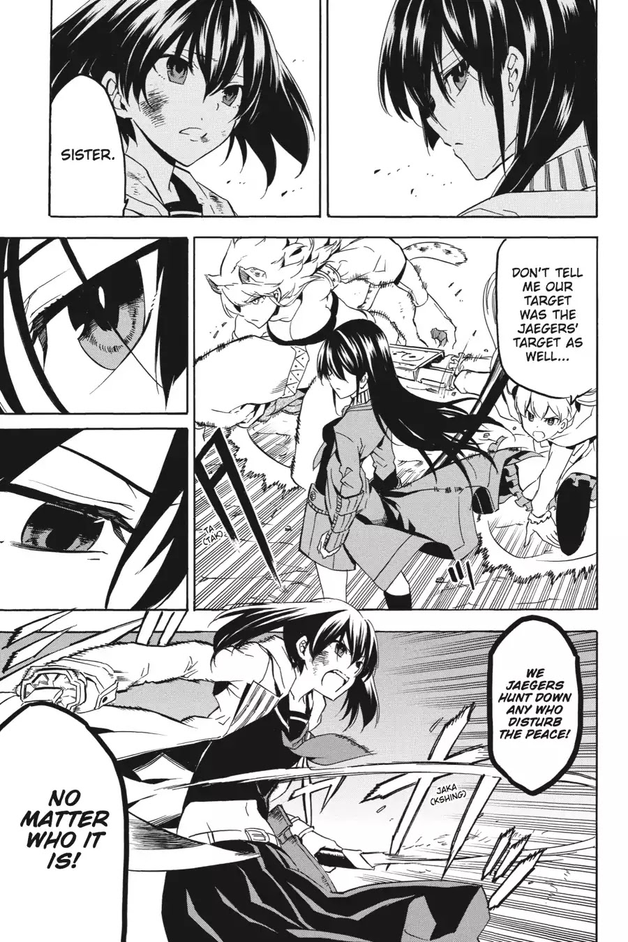 Akame ga Kill! Chapter 48 page 39 - Chapter 48: Kill The Vengeance (Part 2)