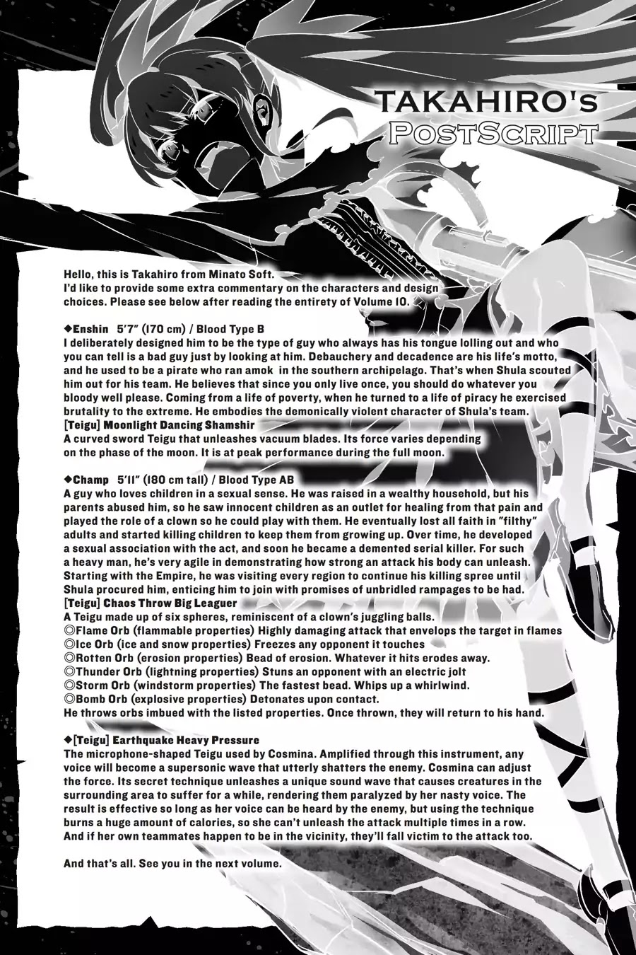Akame ga Kill! Chapter 48 page 52 - Chapter 48: Kill The Vengeance (Part 2)