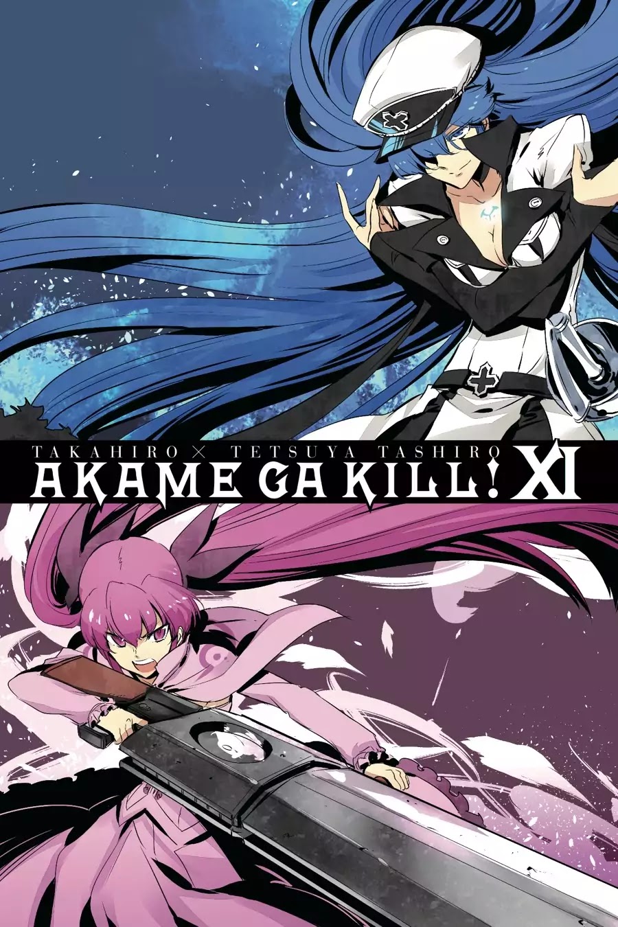 Akame ga Kill! Chapter 49 page 2 - Chapter 49: Kill The Doubt