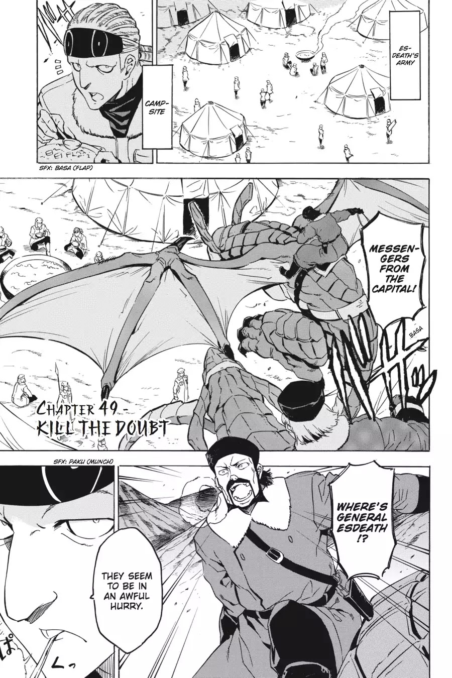 Akame ga Kill! Chapter 49 page 4 - Chapter 49: Kill The Doubt