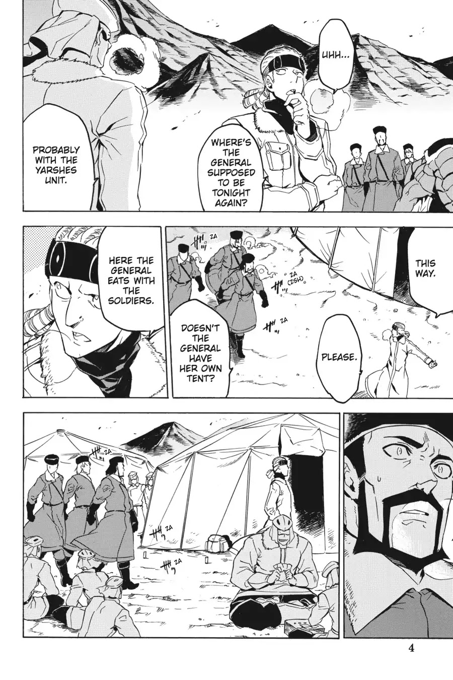 Akame ga Kill! Chapter 49 page 5 - Chapter 49: Kill The Doubt
