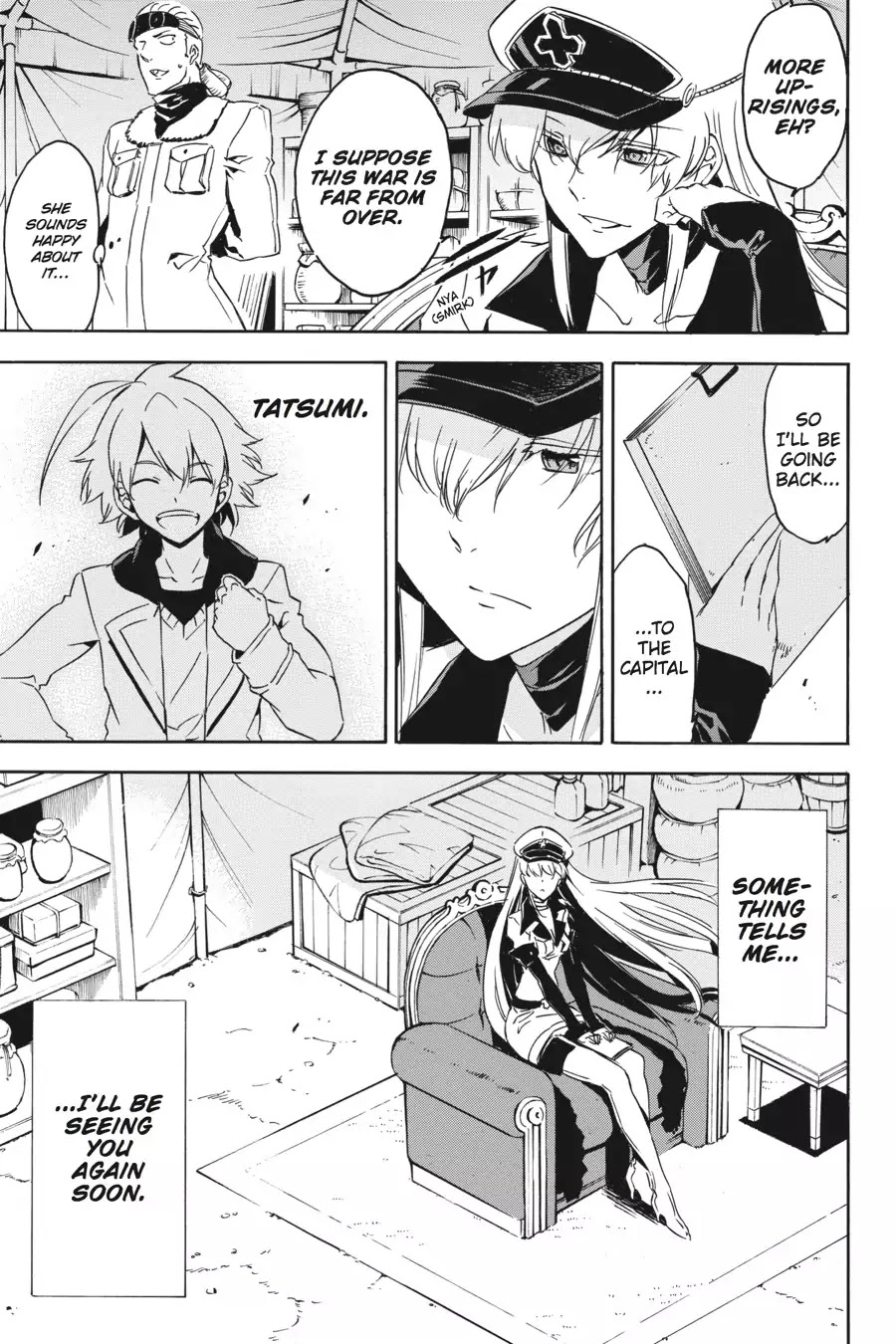 Akame ga Kill! Chapter 49 page 8 - Chapter 49: Kill The Doubt