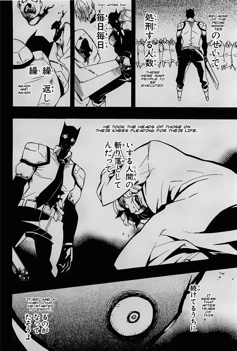 Akame ga Kill! Chapter 5 page 10 - Chapter 5 : Kill The Slasher