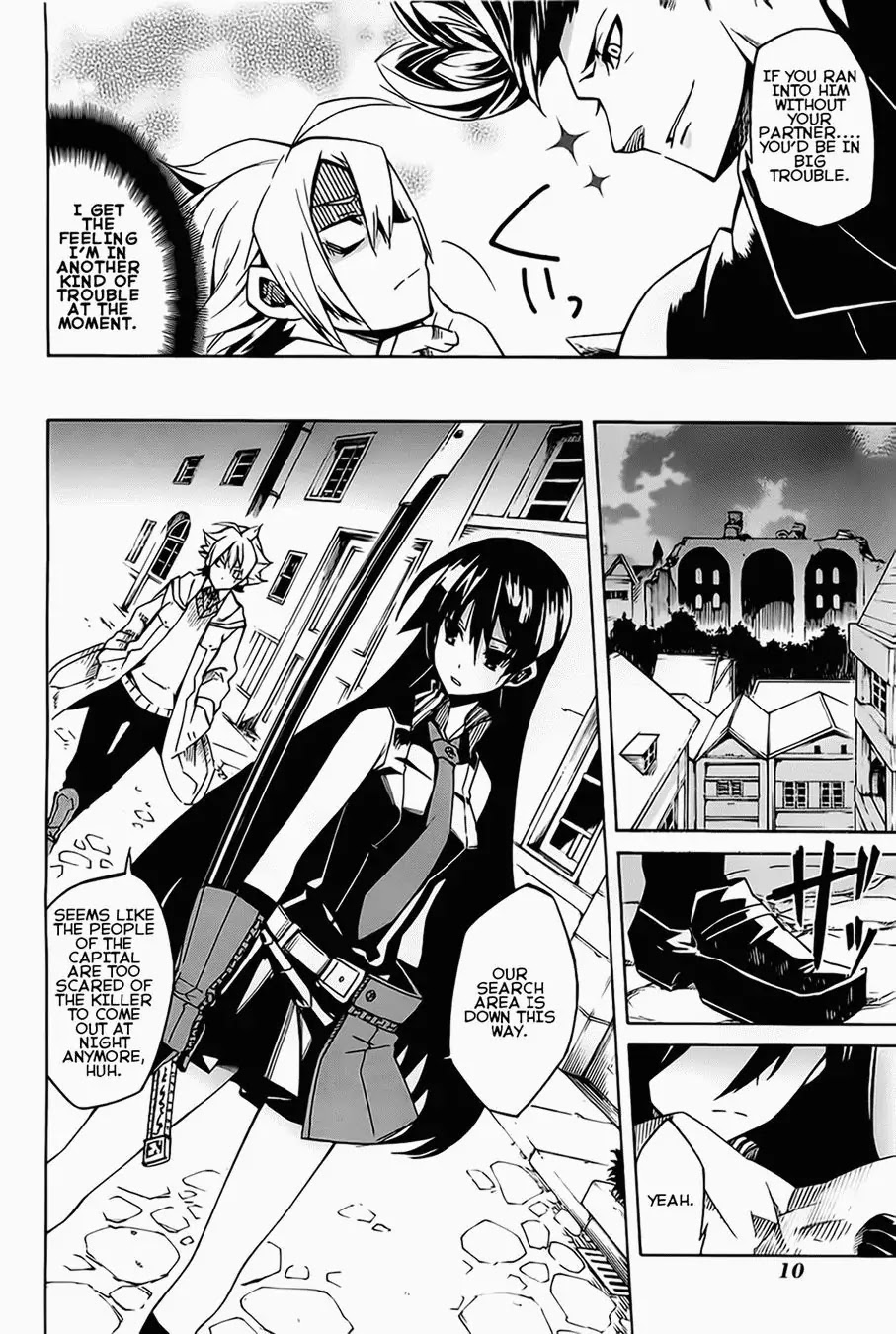 Akame ga Kill! Chapter 5 page 12 - Chapter 5 : Kill The Slasher