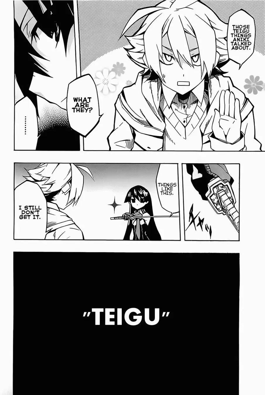Akame ga Kill! Chapter 5 page 14 - Chapter 5 : Kill The Slasher