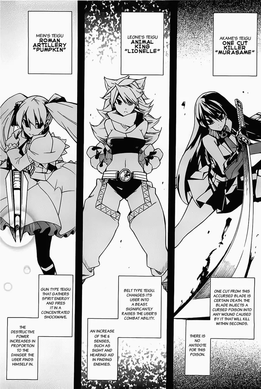 Akame ga Kill! Chapter 5 page 18 - Chapter 5 : Kill The Slasher