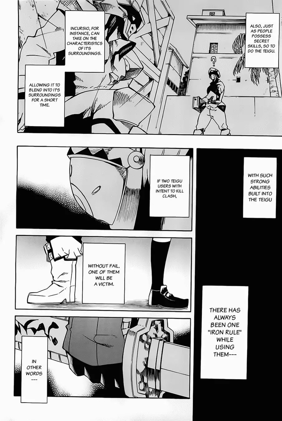Akame ga Kill! Chapter 5 page 20 - Chapter 5 : Kill The Slasher