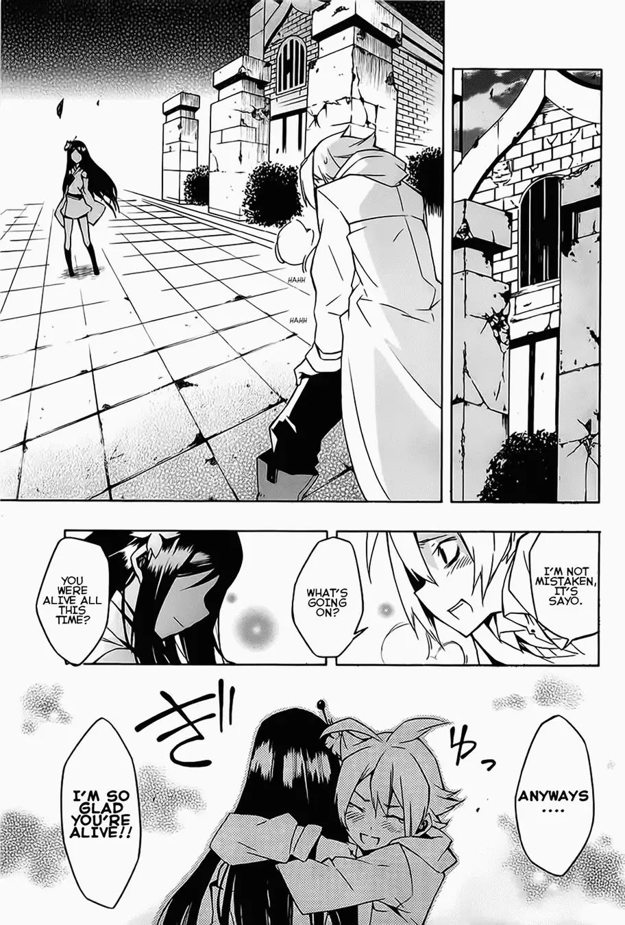 Akame ga Kill! Chapter 5 page 29 - Chapter 5 : Kill The Slasher
