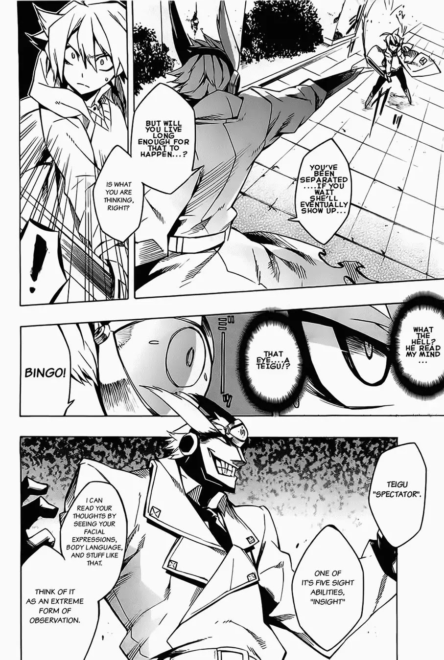 Akame ga Kill! Chapter 5 page 32 - Chapter 5 : Kill The Slasher
