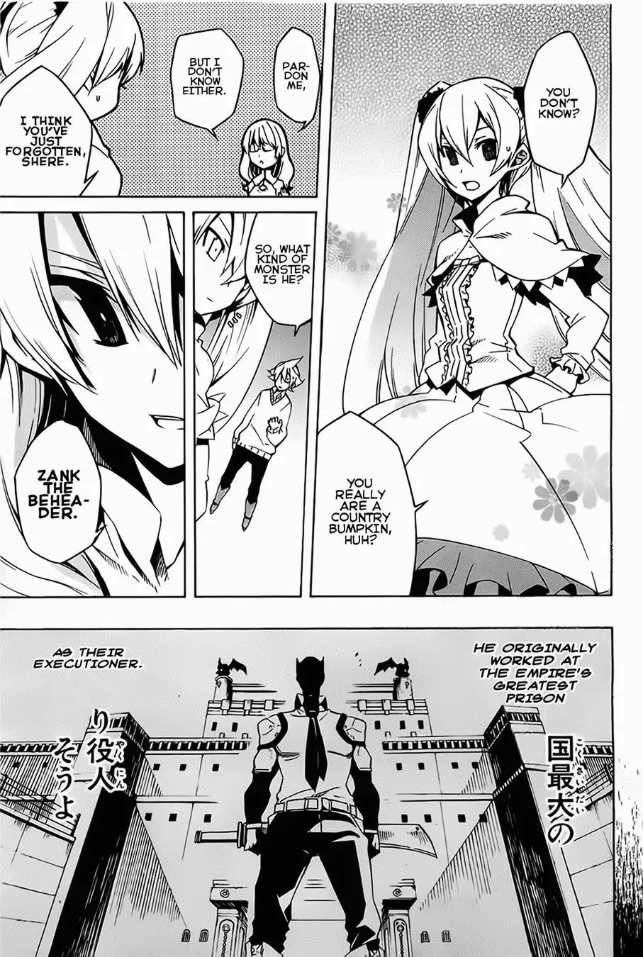 Akame ga Kill! Chapter 5 page 9 - Chapter 5 : Kill The Slasher