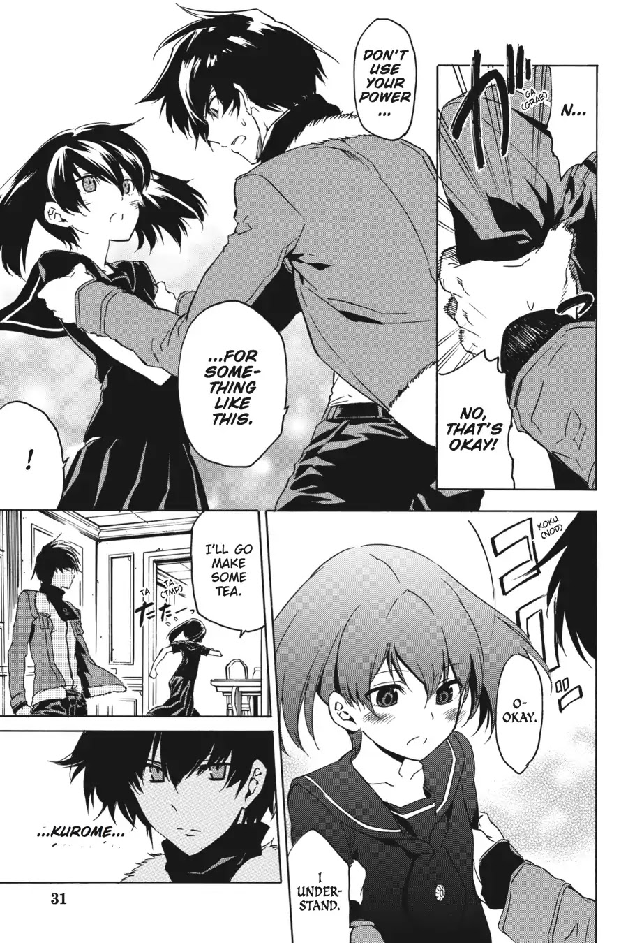 Akame ga Kill! Chapter 50 page 18 - Chapter 50: Kill The Crisis