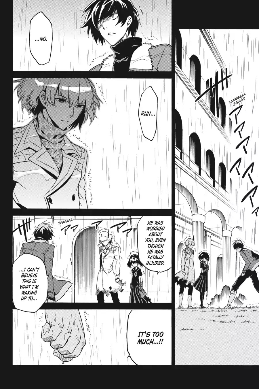 Akame ga Kill! Chapter 50 page 19 - Chapter 50: Kill The Crisis