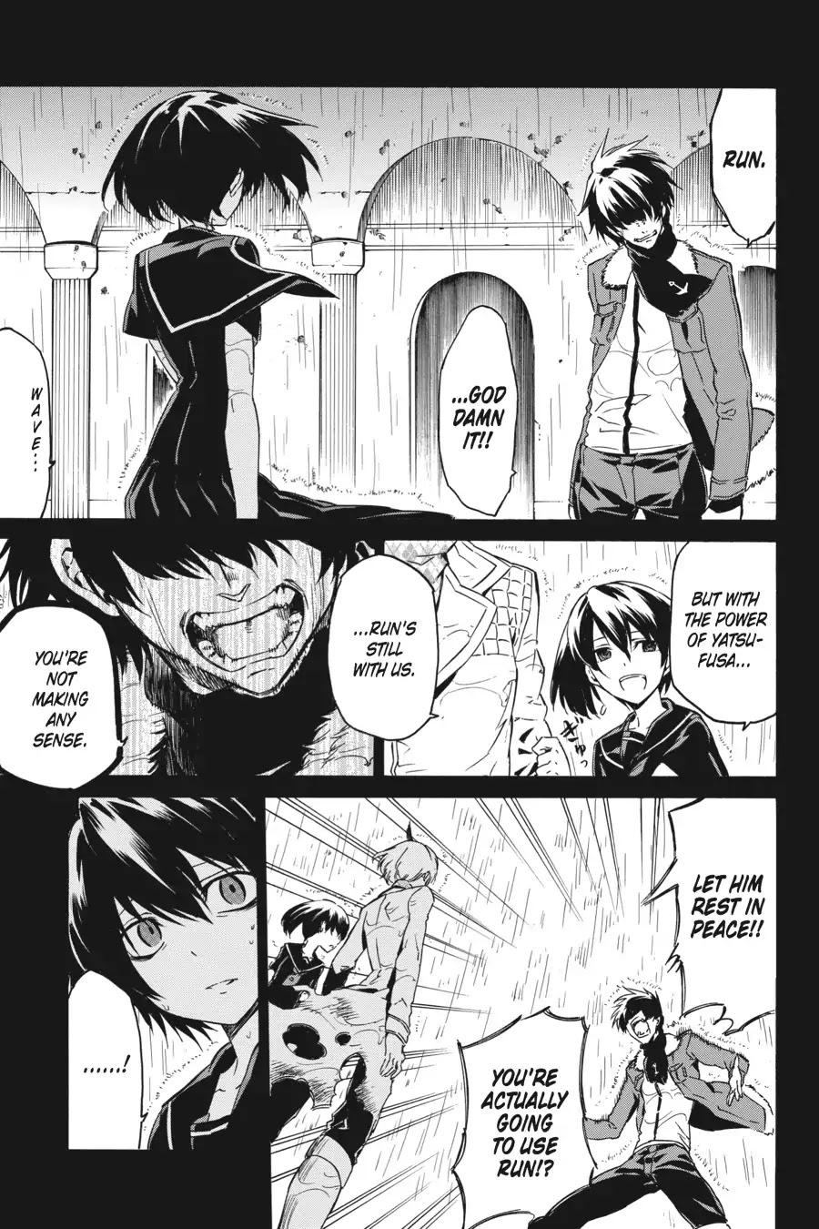 Akame ga Kill! Chapter 50 page 20 - Chapter 50: Kill The Crisis