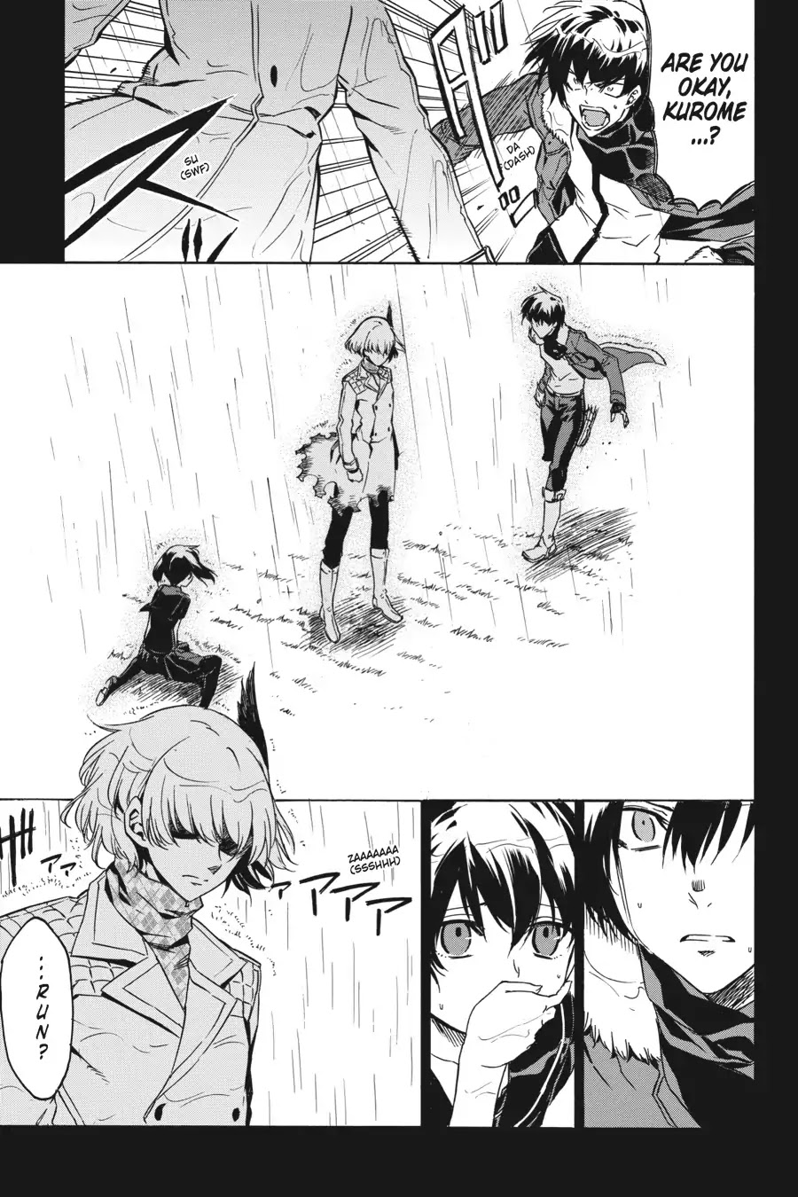 Akame ga Kill! Chapter 50 page 22 - Chapter 50: Kill The Crisis