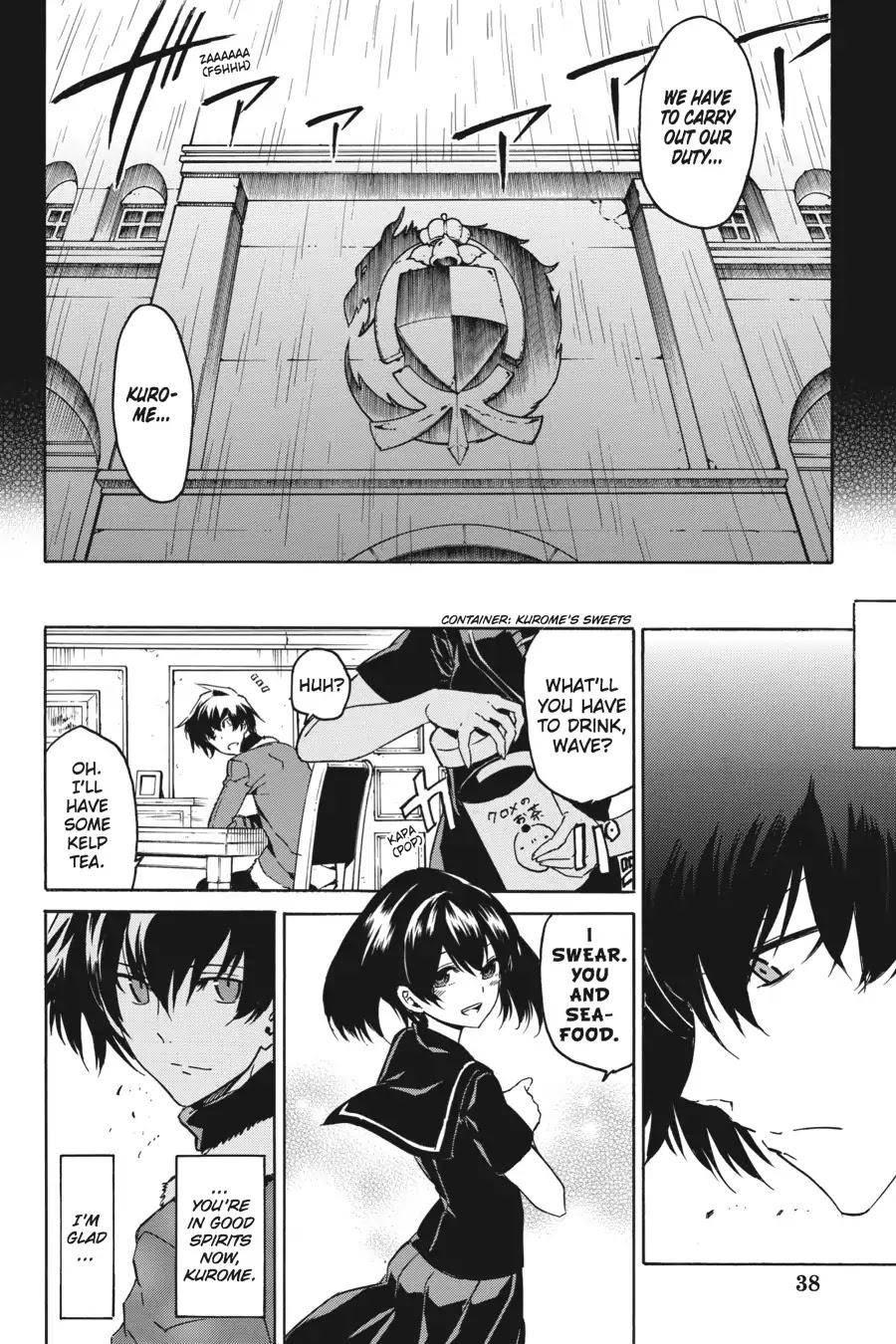 Akame ga Kill! Chapter 50 page 25 - Chapter 50: Kill The Crisis