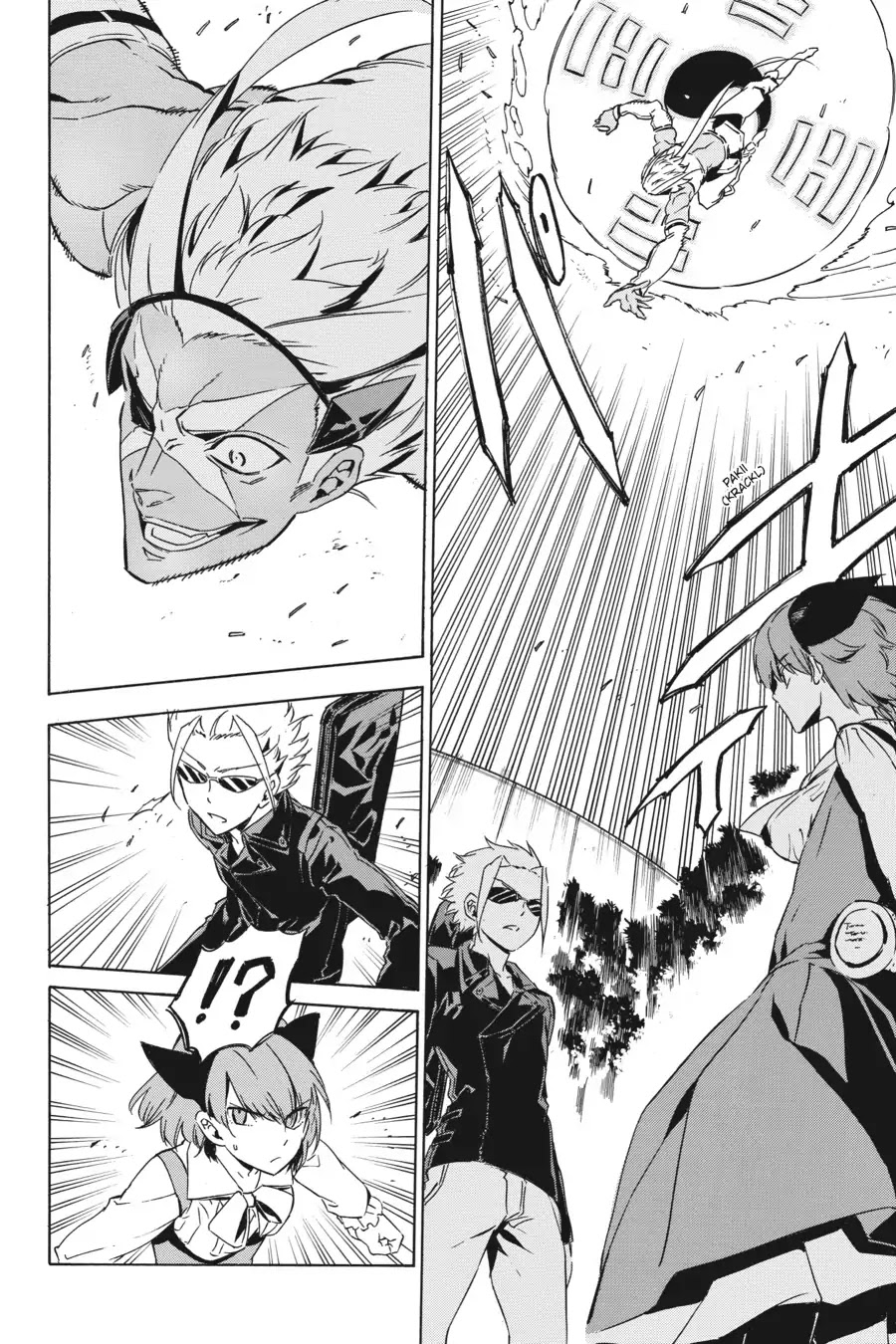 Akame ga Kill! Chapter 50 page 33 - Chapter 50: Kill The Crisis