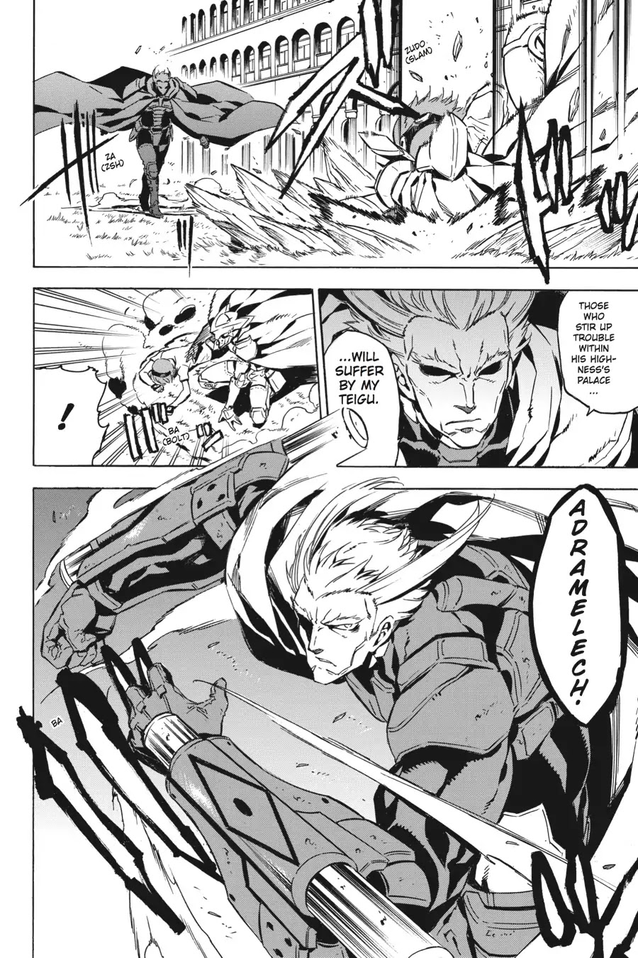 Akame ga Kill! Chapter 51 page 11 - Chapter 51: Kill The Love