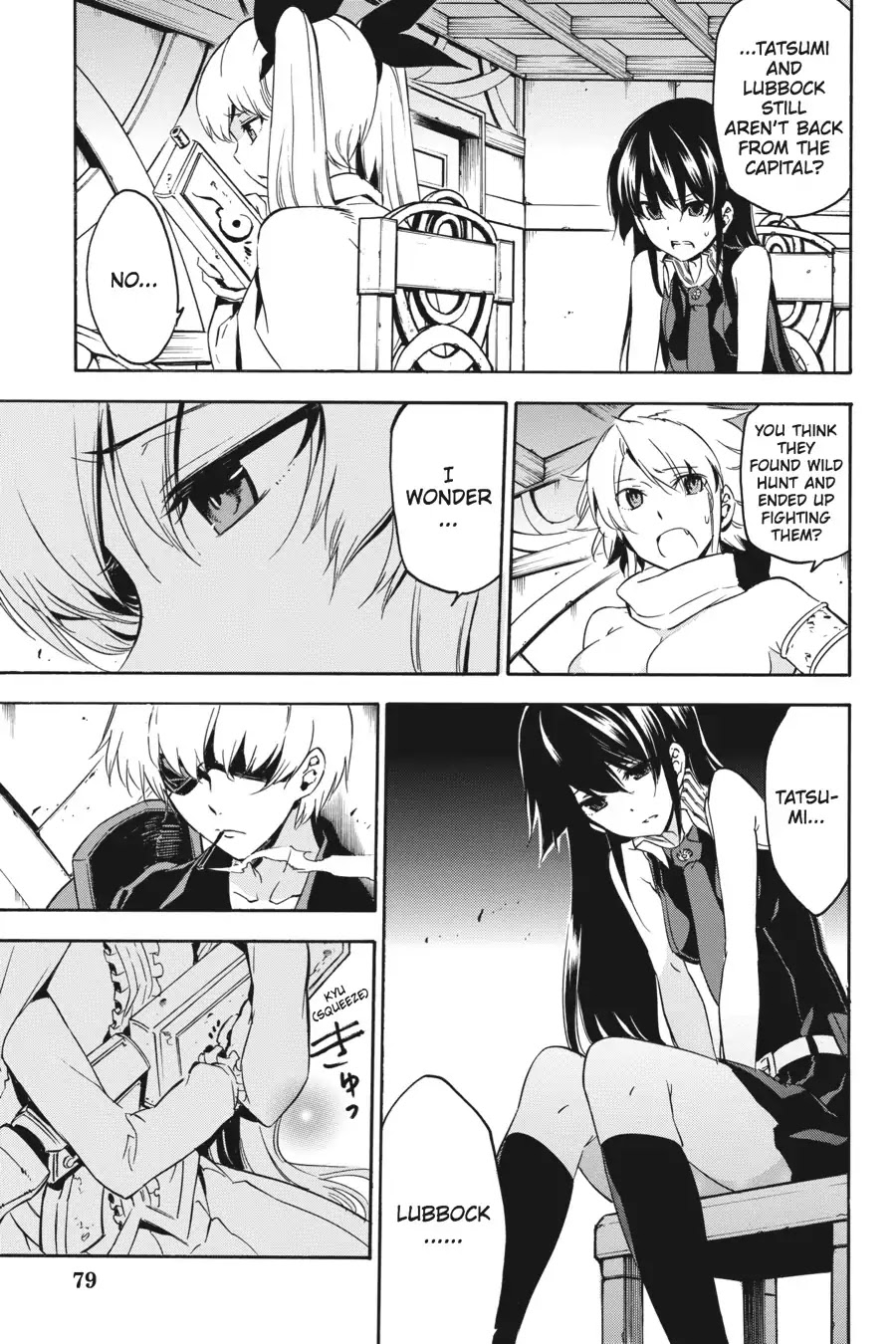 Akame ga Kill! Chapter 51 page 18 - Chapter 51: Kill The Love