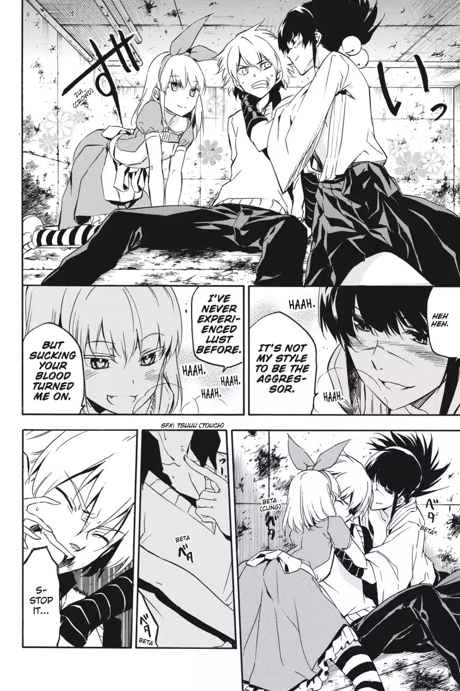 Akame ga Kill! Chapter 51 page 21 - Chapter 51: Kill The Love