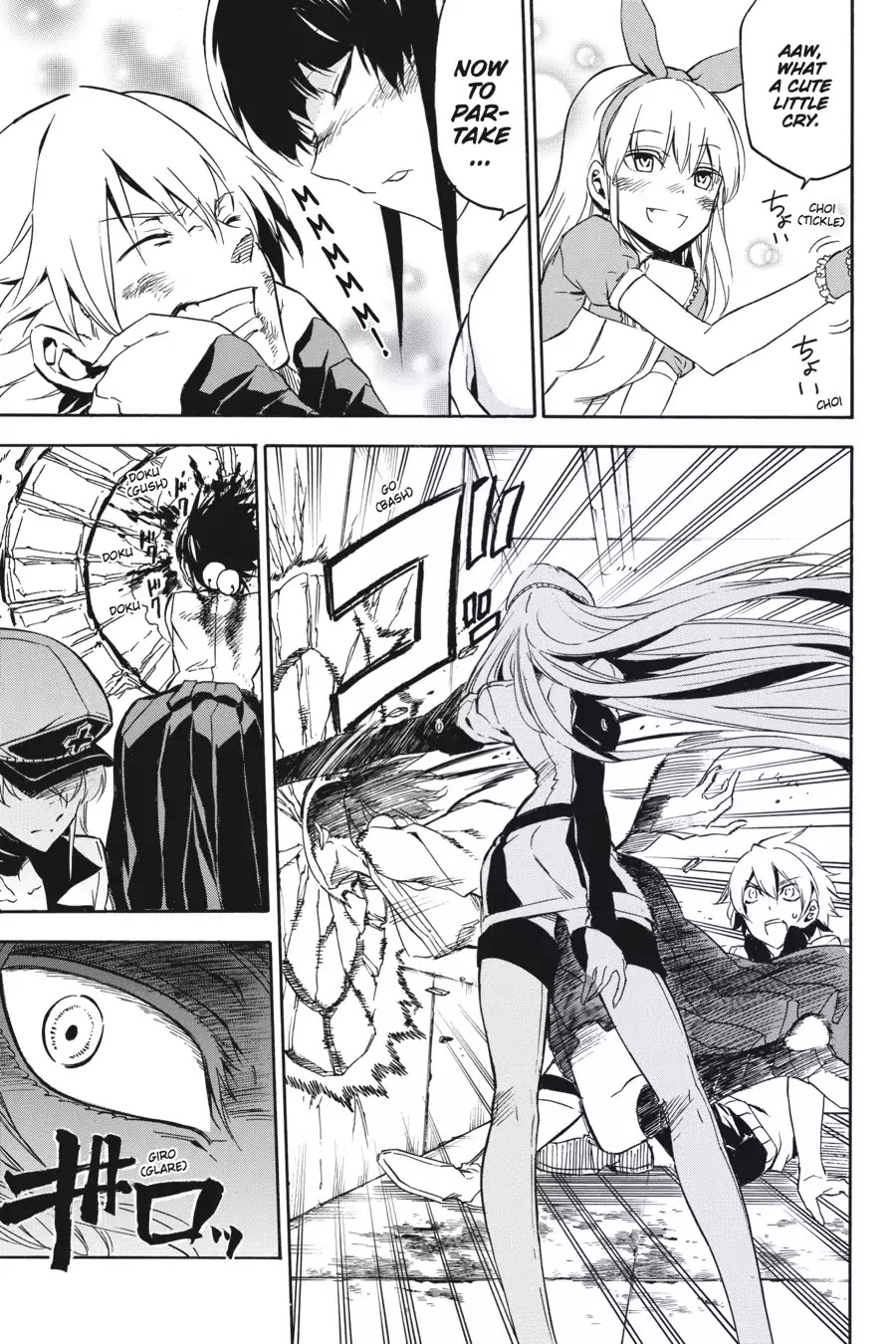 Akame ga Kill! Chapter 51 page 22 - Chapter 51: Kill The Love