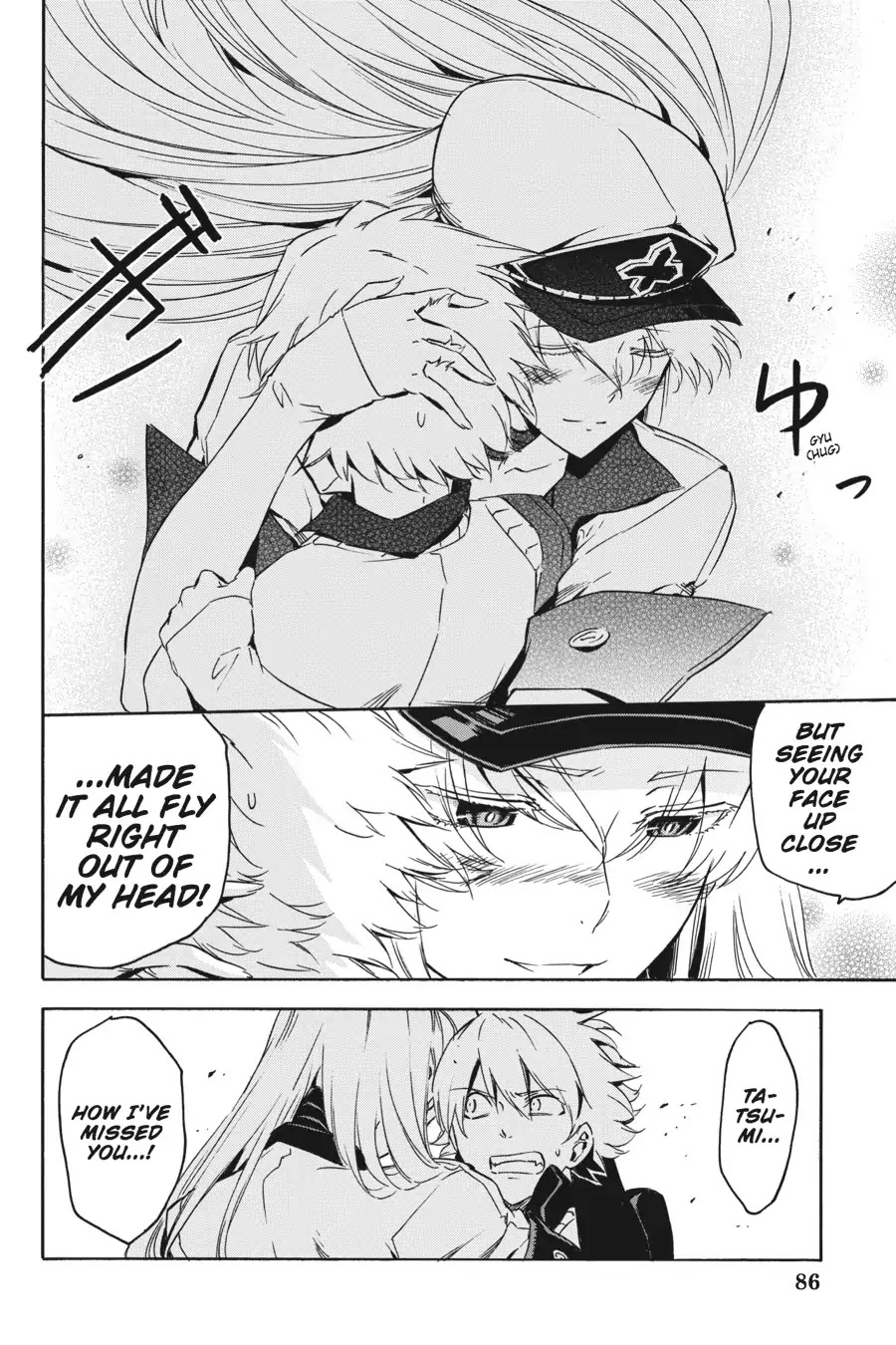 Akame ga Kill! Chapter 51 page 25 - Chapter 51: Kill The Love