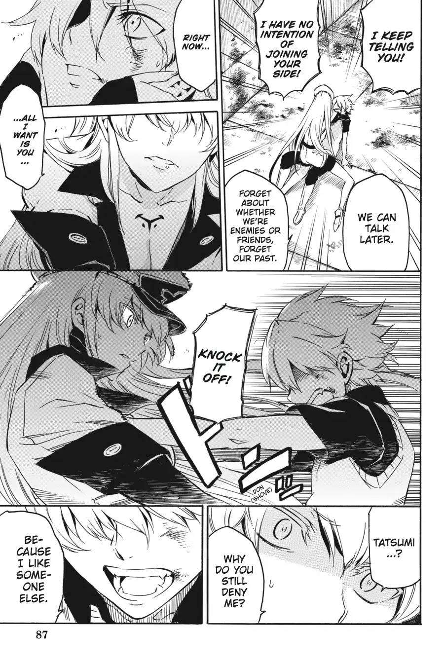 Akame ga Kill! Chapter 51 page 26 - Chapter 51: Kill The Love