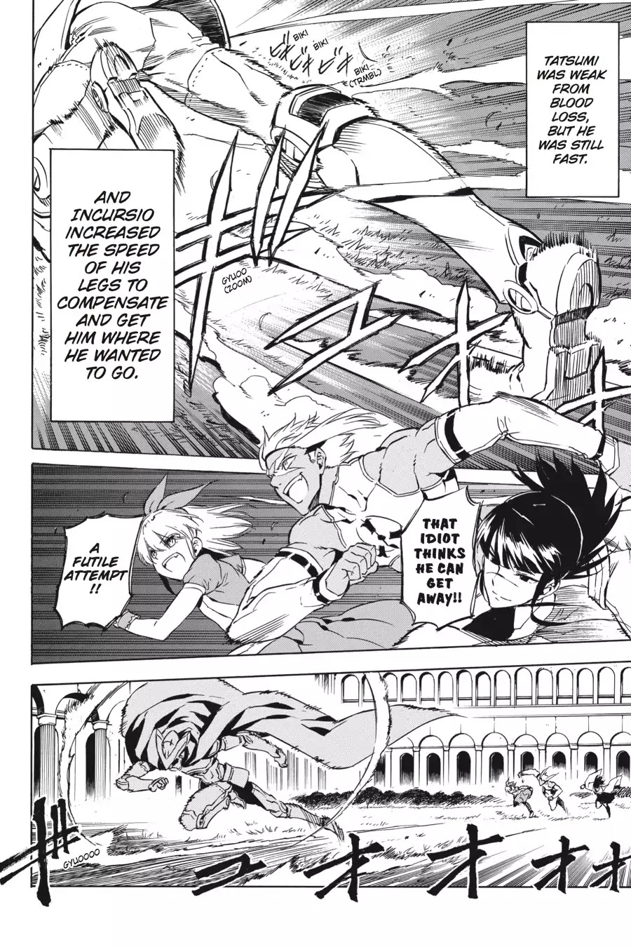 Akame ga Kill! Chapter 51 page 4 - Chapter 51: Kill The Love