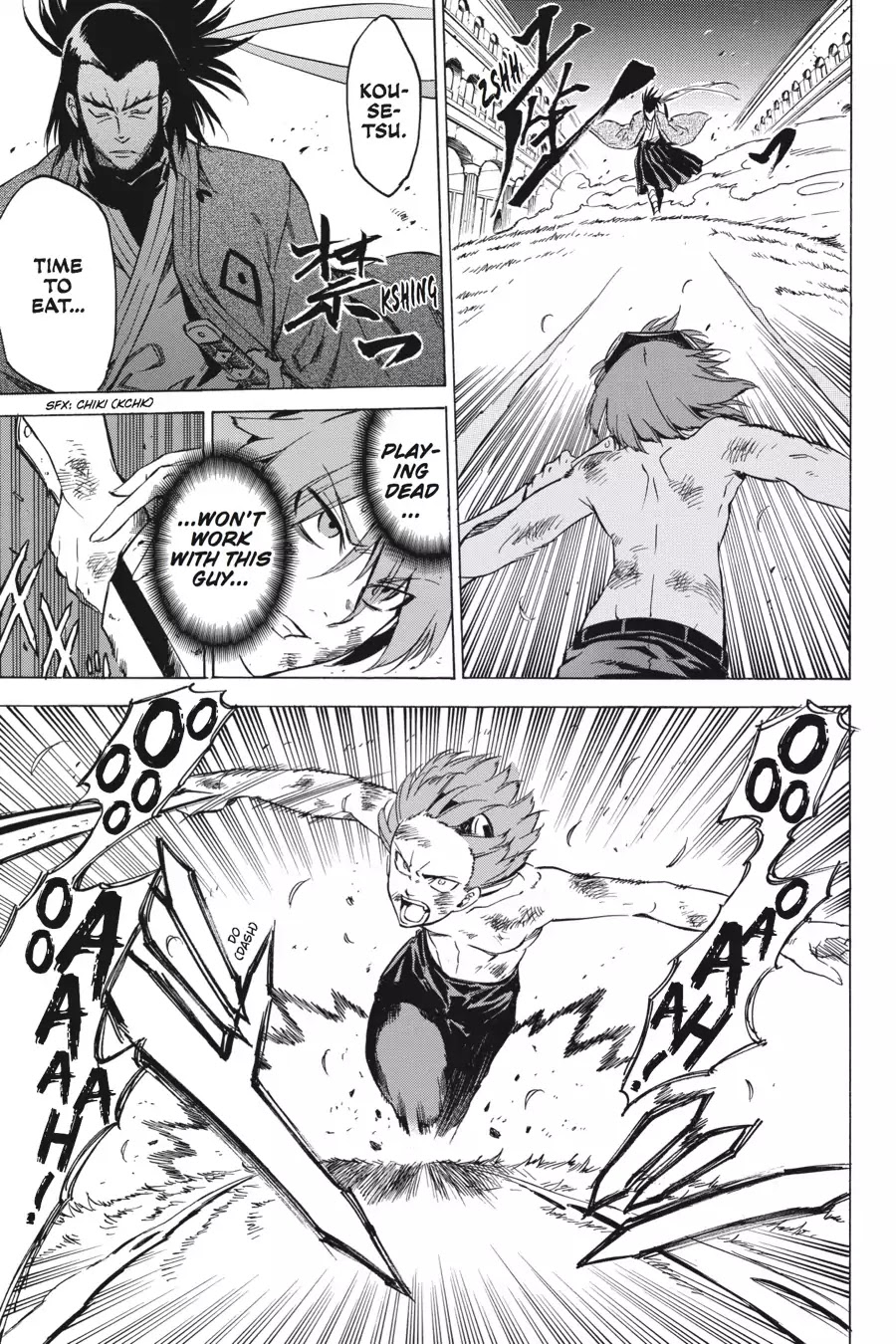 Akame ga Kill! Chapter 52 page 23 - Chapter 52: Kill The Carnage